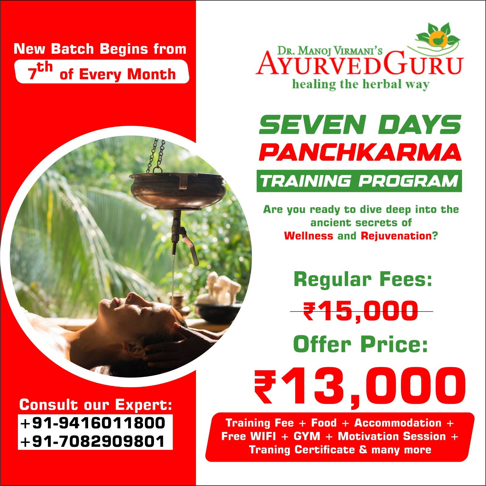 7 Days Panchakarma Training Ayurved Guru